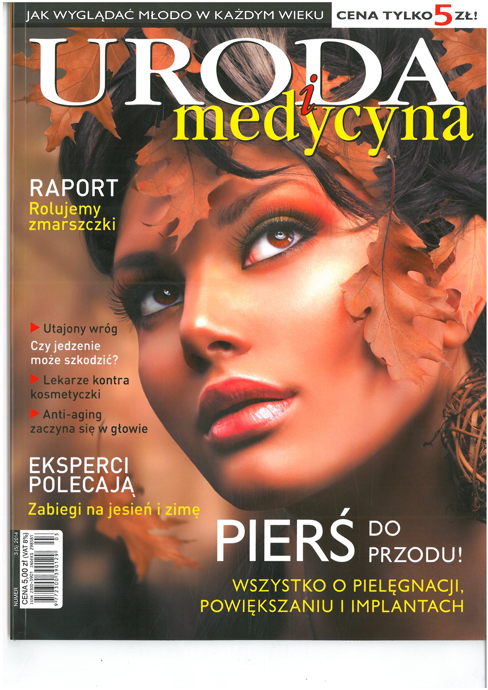 Uroda i medycyna nr 3(5)/2014